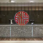 Nh Collection Aranzazu סן סבסטיאן