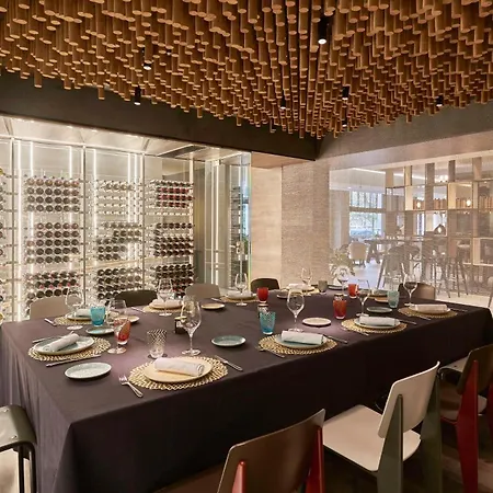 Nh コレクション サン セバスティアン アランサス ホテル 4*