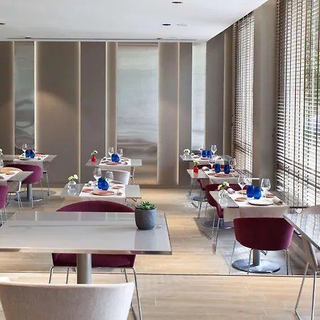 Hotel Nh Collection Aranzazu San Sebastian